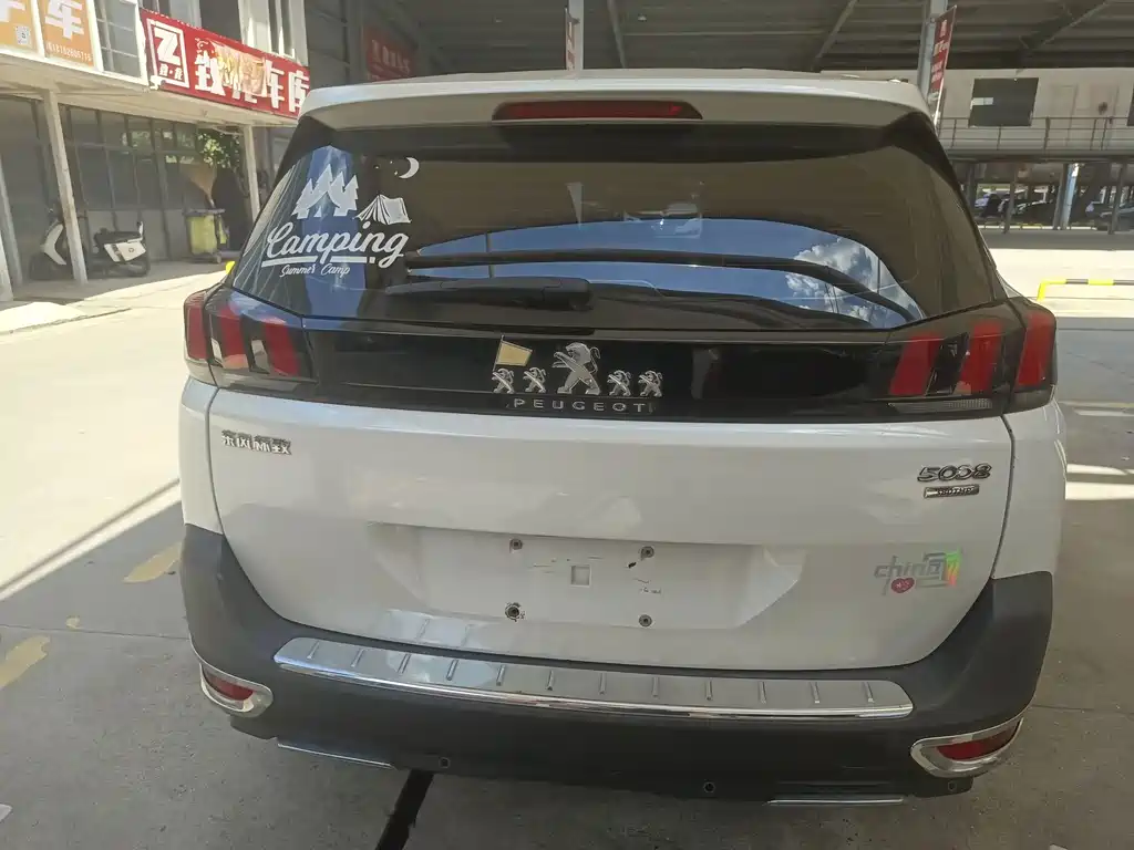 Peugeot 5008 — миниатюра 14
