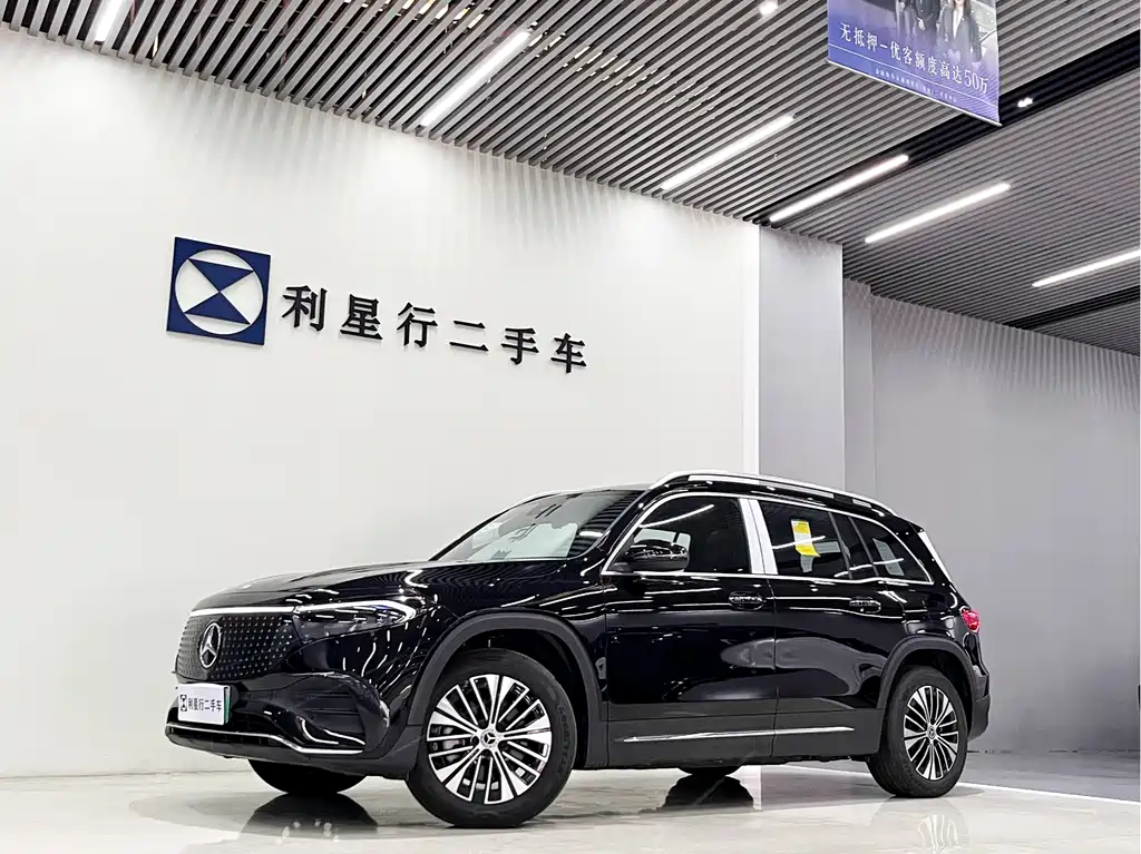 Mercedes-Benz EQB 2025 EQB 260