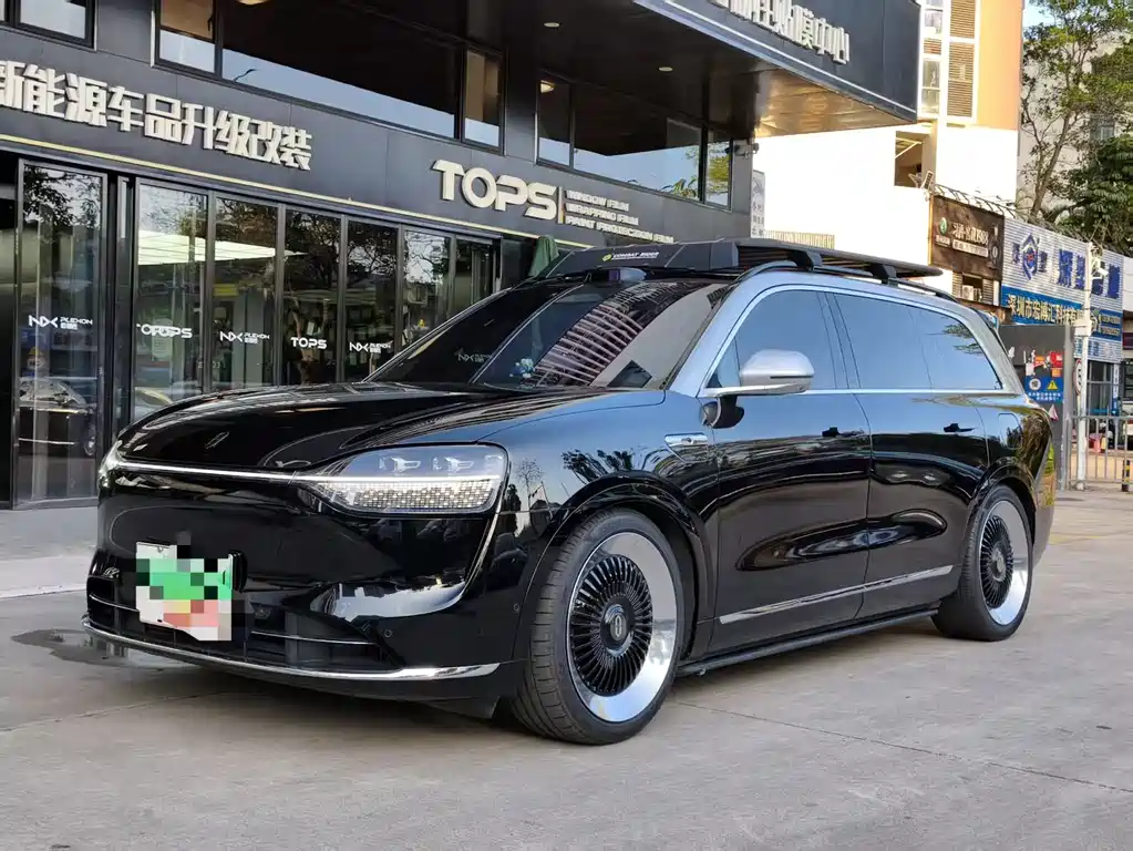 AITO ASK THE WORLD M9