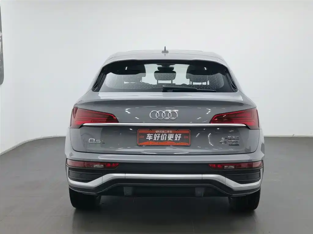 Audi Q5L Sportback 2021 45 TFSI Luxury