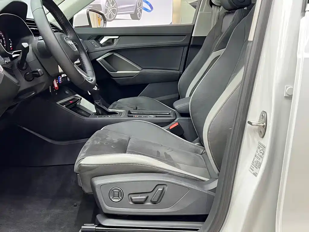 Audi Q3 35 TFSI Progressive Dynamic Type （1.4T）, фото 14
