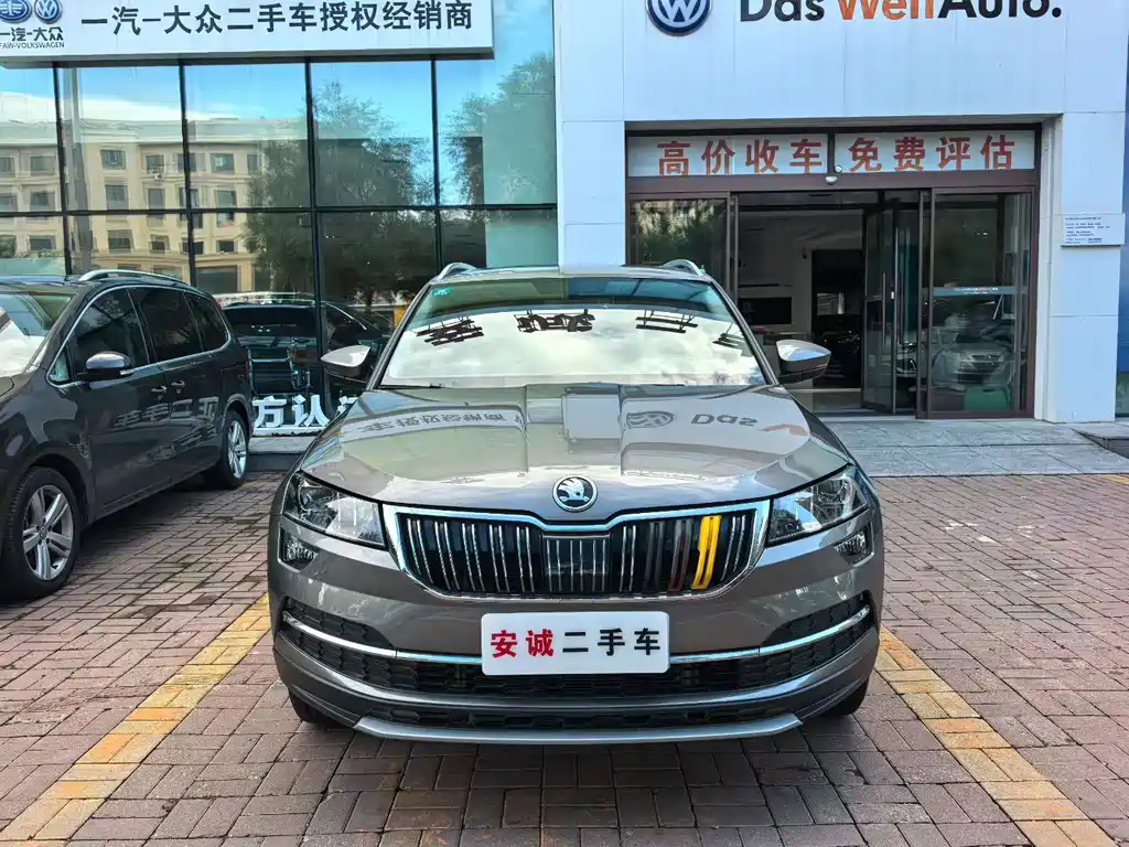 Skoda Karoq — миниатюра 2