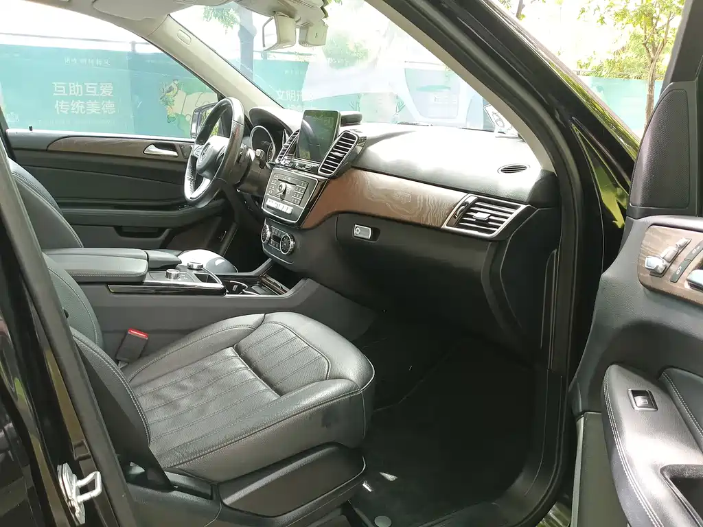 Mercedes-Benz GLE 2016 GLE 320 4MATIC Luxury