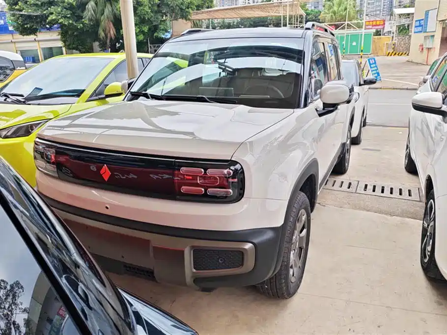 BAOJUN YUE ALSO PLUS