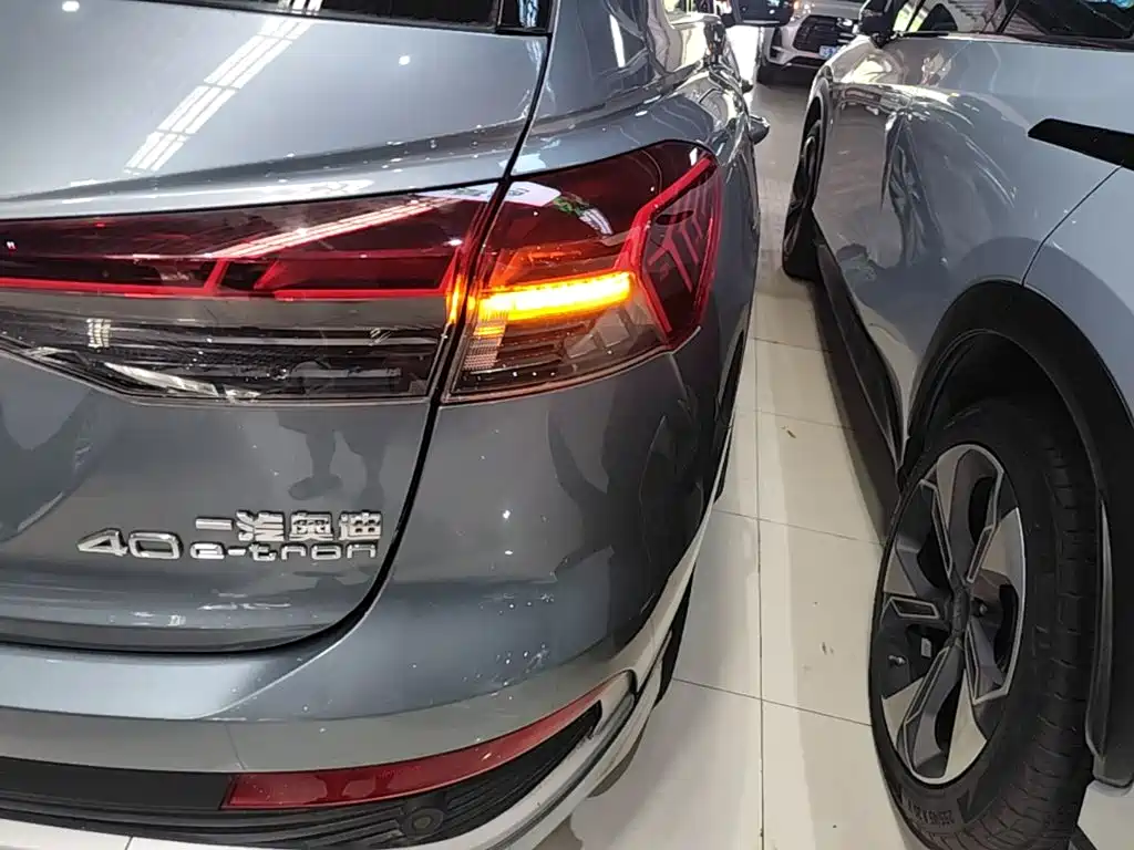 Audi Q4 e-tron 2024 40 e-tron