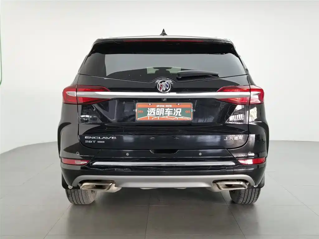 Buick Enclave 2020 28T Luxury