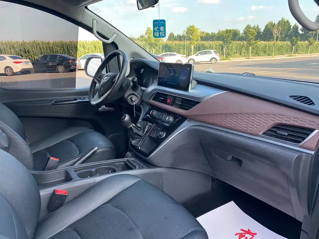 JAC Refine Refine M3 — миниатюра 14