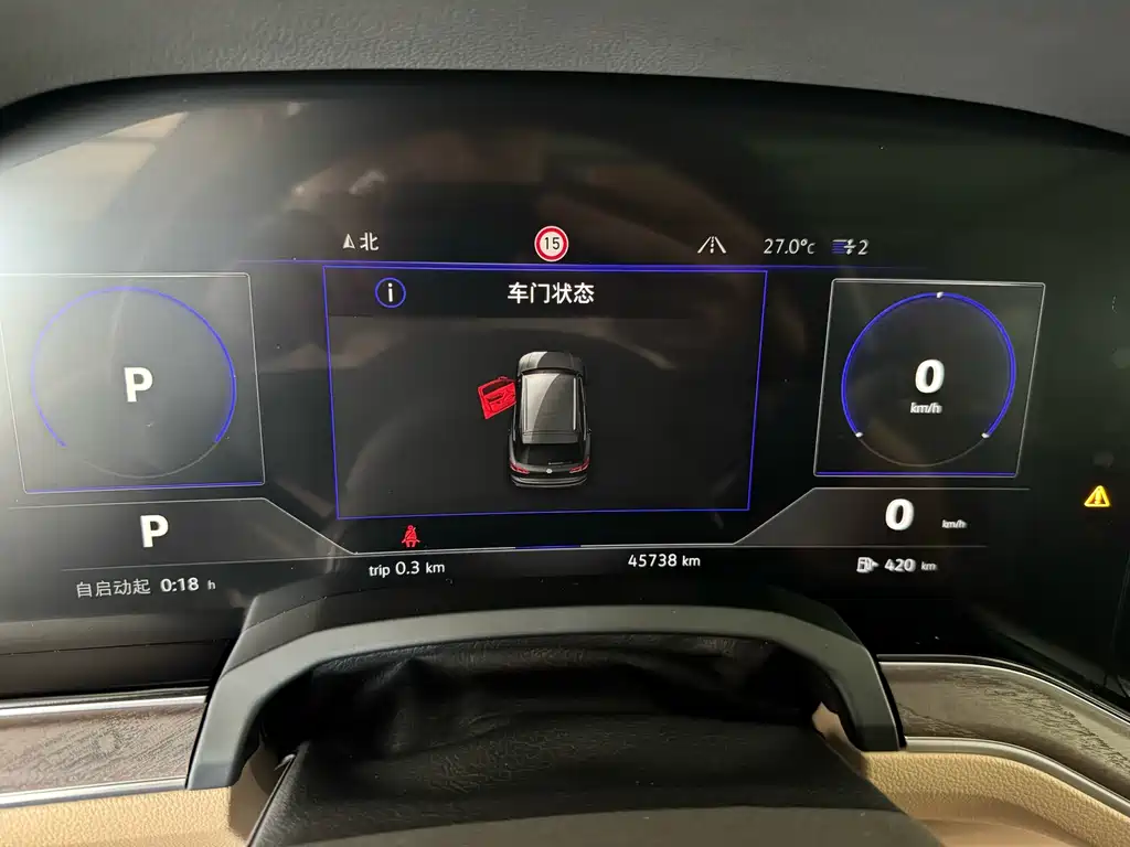 Volkswagen Touareg 2021 3.0TSI