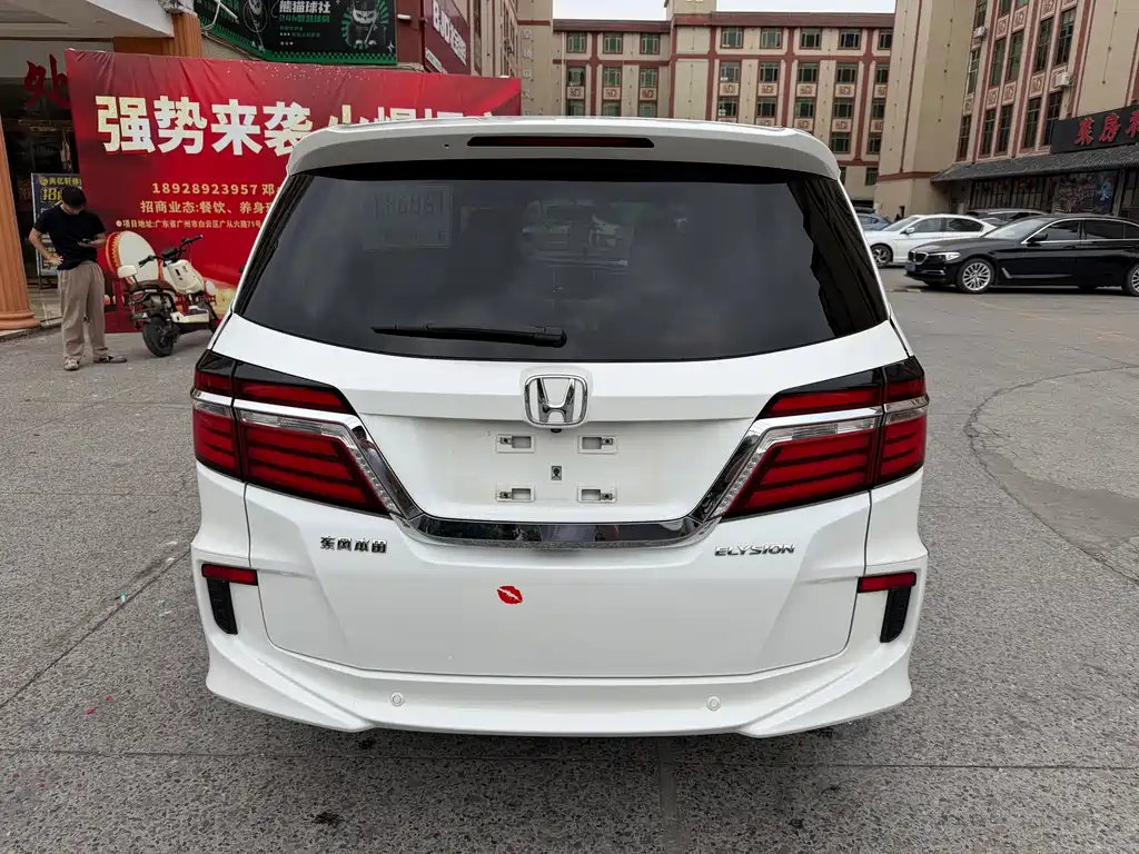 HONDA AI LISHEN