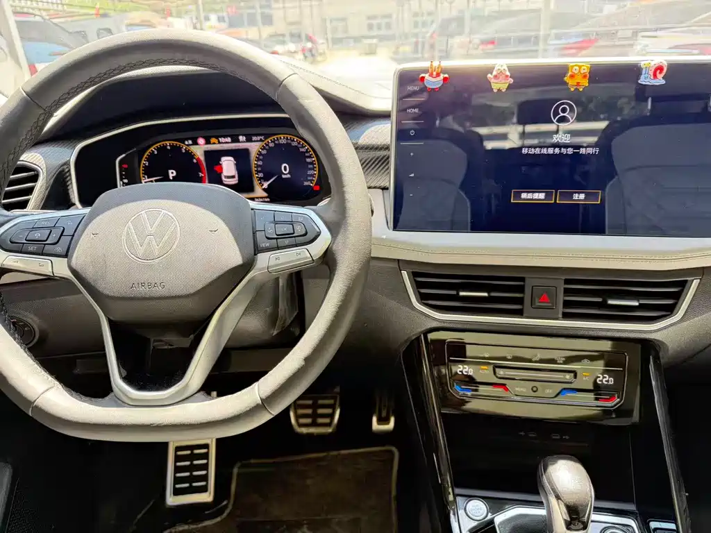 Volkswagen Tayron 2023 280TSI Luxury Plus