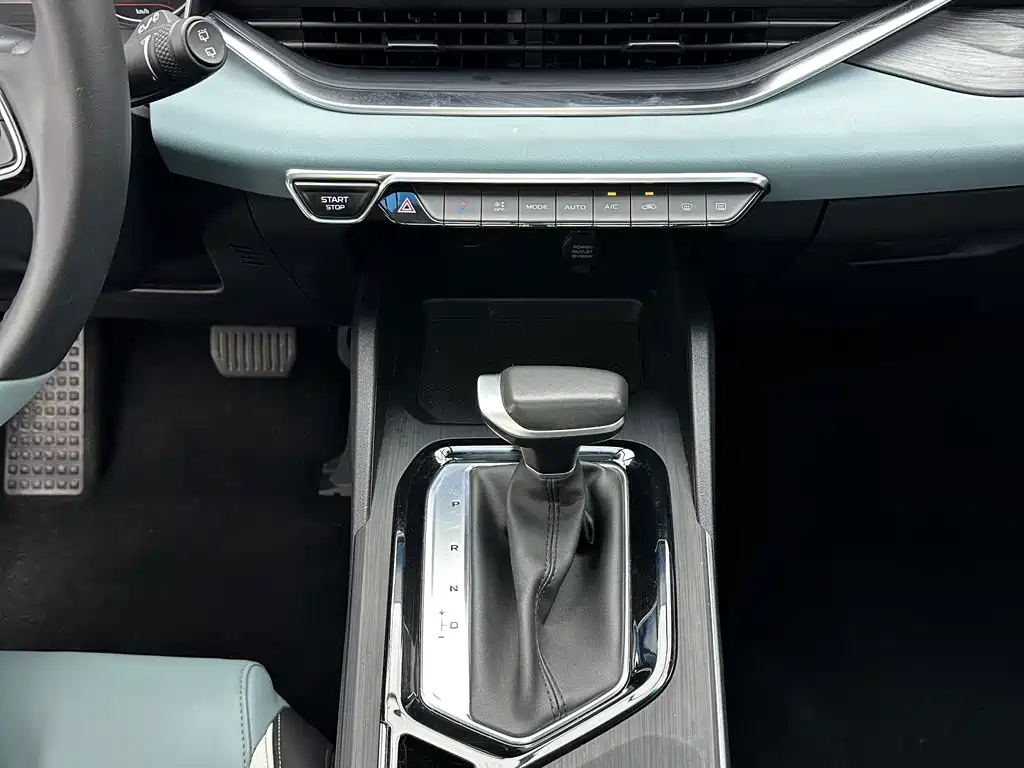 Geely Emgrand S - фото 15