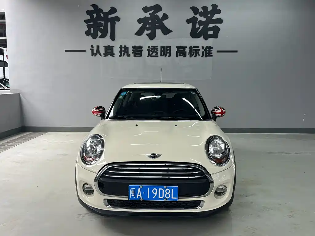 MINI Mini 2015