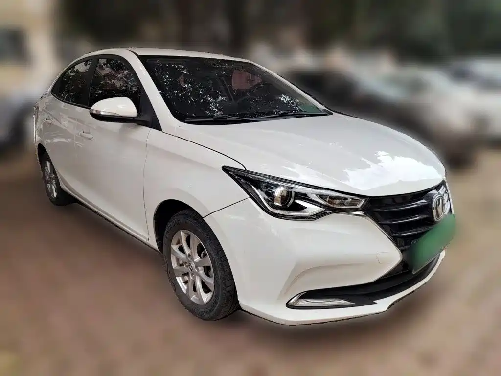 Changan Yuexiang — миниатюра 24