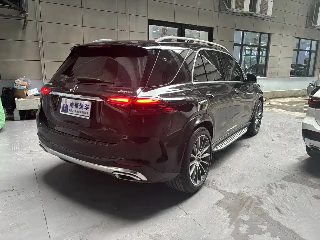 Mercedes-Benz GLE 2024 GLE 450 4MATIC Luxury