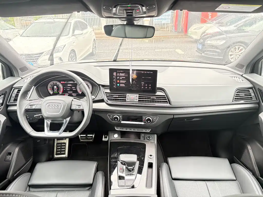 Audi Q5L 2025 45 TFSI Luxury