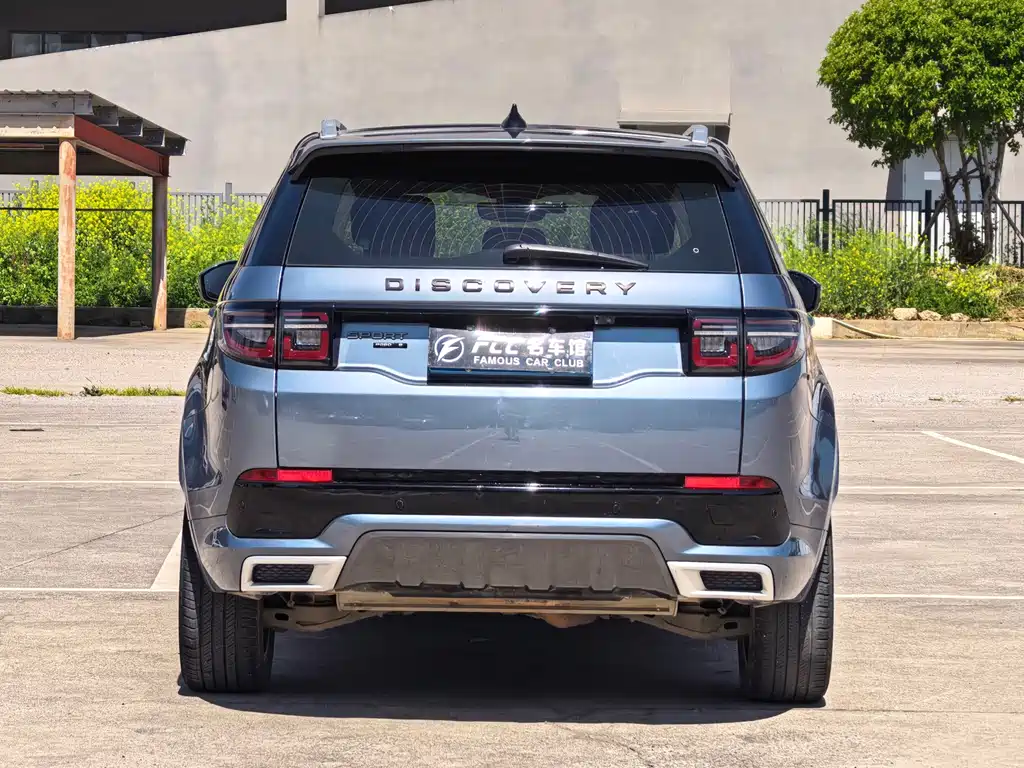 Land Rover Discovery Sport 2020 249PS R-Dynamic