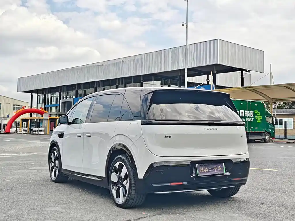 ZEEKR EXTREME KRYPTON MIX