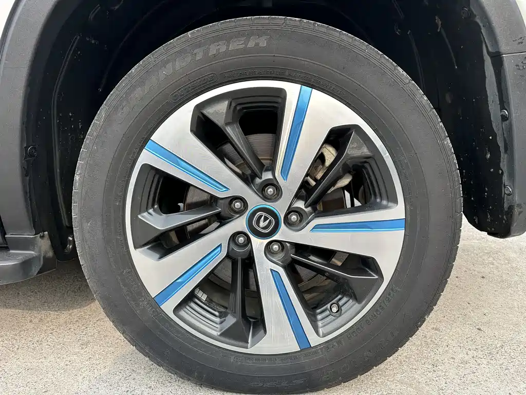 CHANGAN CS75 NEW ENERGY