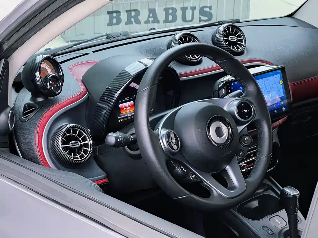 Smart fortwo 2018 0.9T 66 V