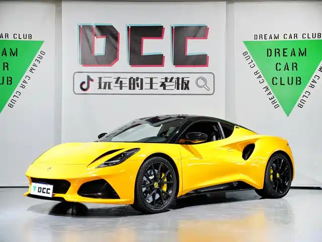Lotus EMIRA
