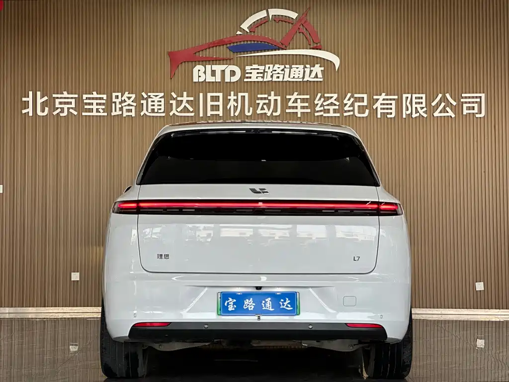Li Auto L7 2023 Max