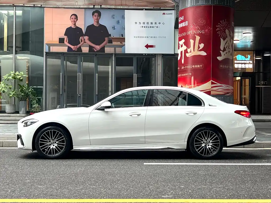 Mercedes-Benz C-Class C 2024 C 260 L Sport