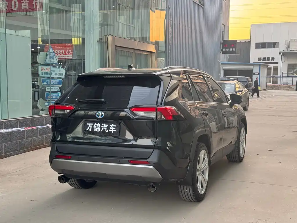 TOYOTA RAV4 RONGFANG