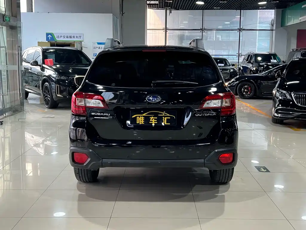 Subaru Outback 2.5i Luxury Navigation Edition, фото 5