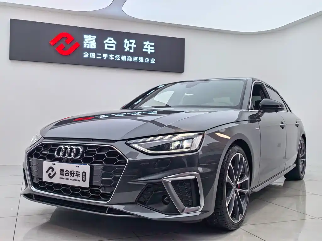 Audi A4L 2021