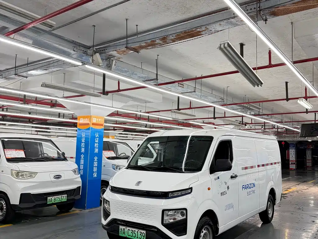 Yuan Cheng Yuan Cheng Xingxiang V 2024