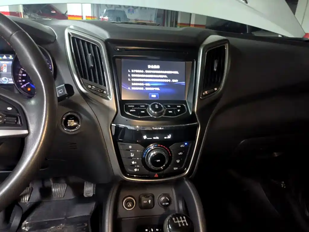 Changan CS75 — миниатюра 13