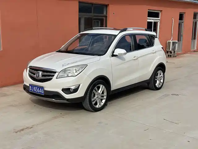 Changan CS35