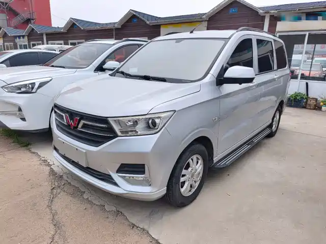 2018 Wuling Motors Hongguang