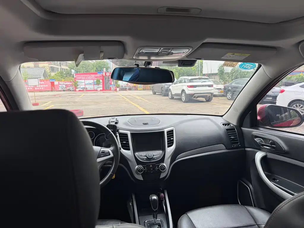 Changan CS35 2016 1.6L AT Luxury IV