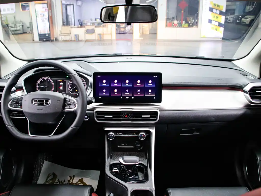 GEELY AUTOMOBILE BINYUE