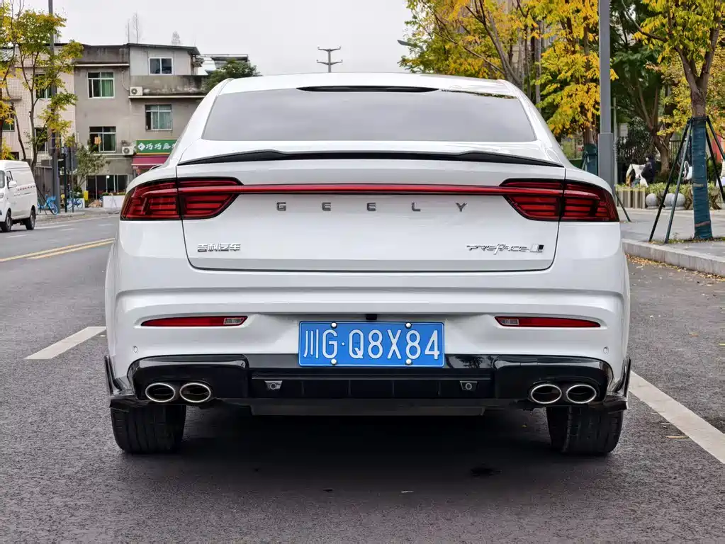 GEELY AUTOMOBILE XINGRUI