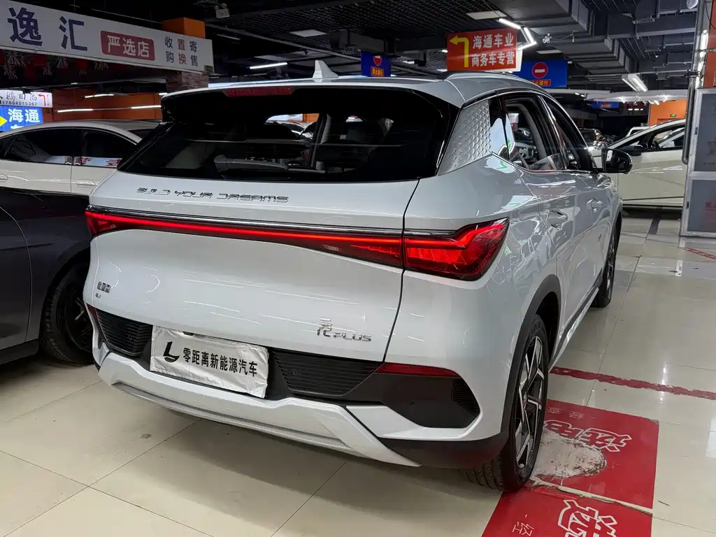 BYD Yuan Plus — миниатюра 6