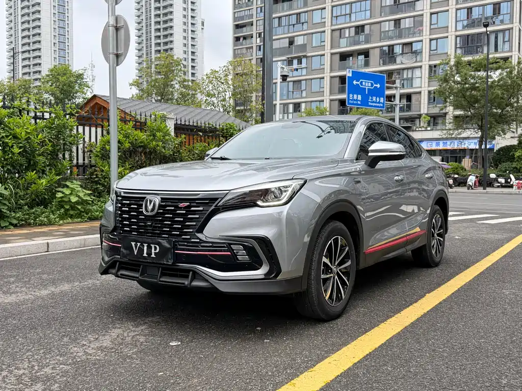 Changan CS85 COUPE 2021