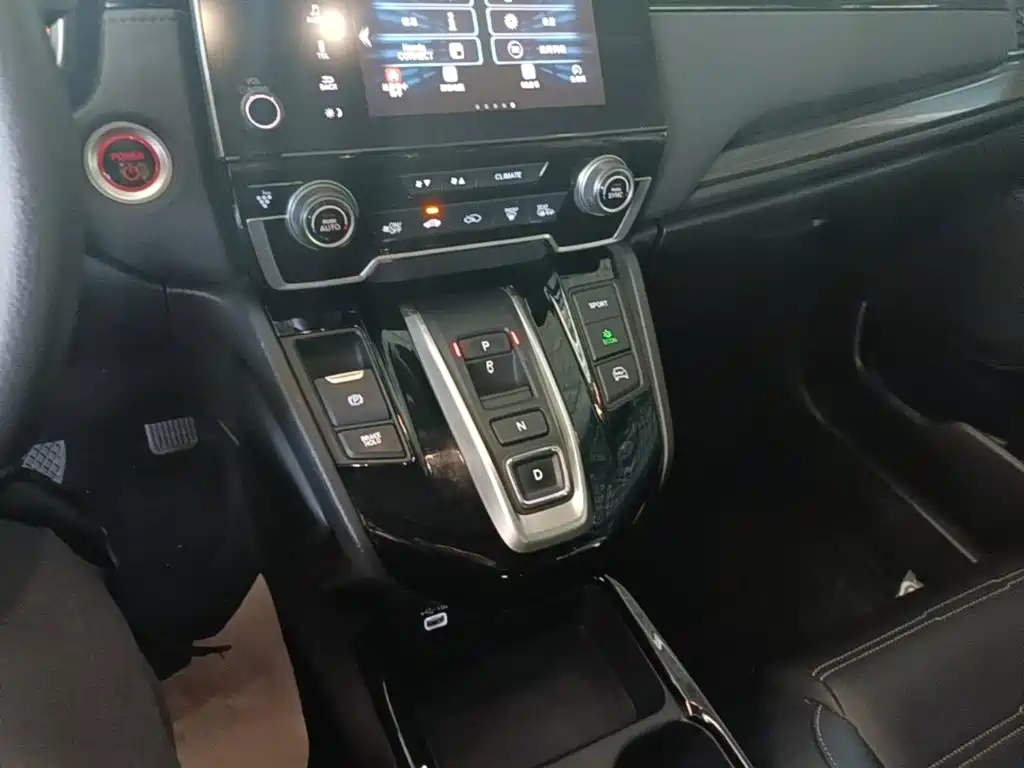 Honda CR-V PHEV — миниатюра 14