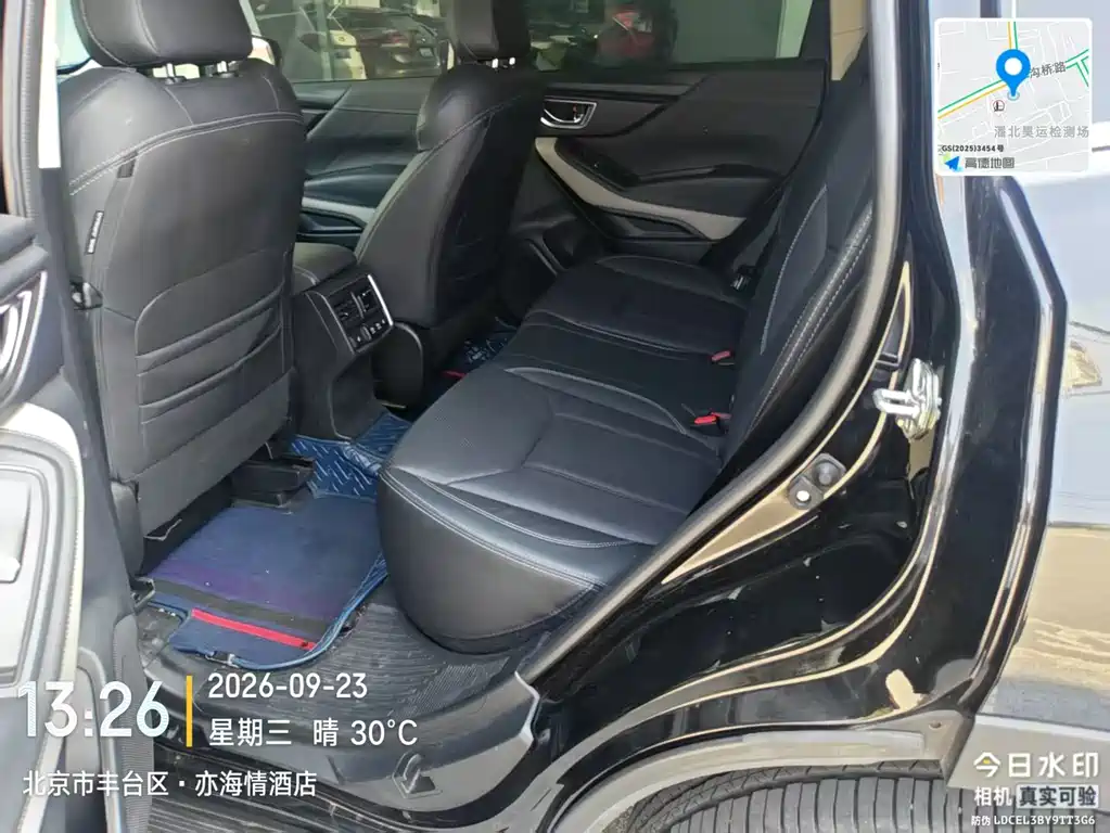 Subaru Forester — миниатюра 6