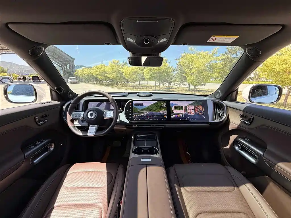 Smart #5 2024 Luxury