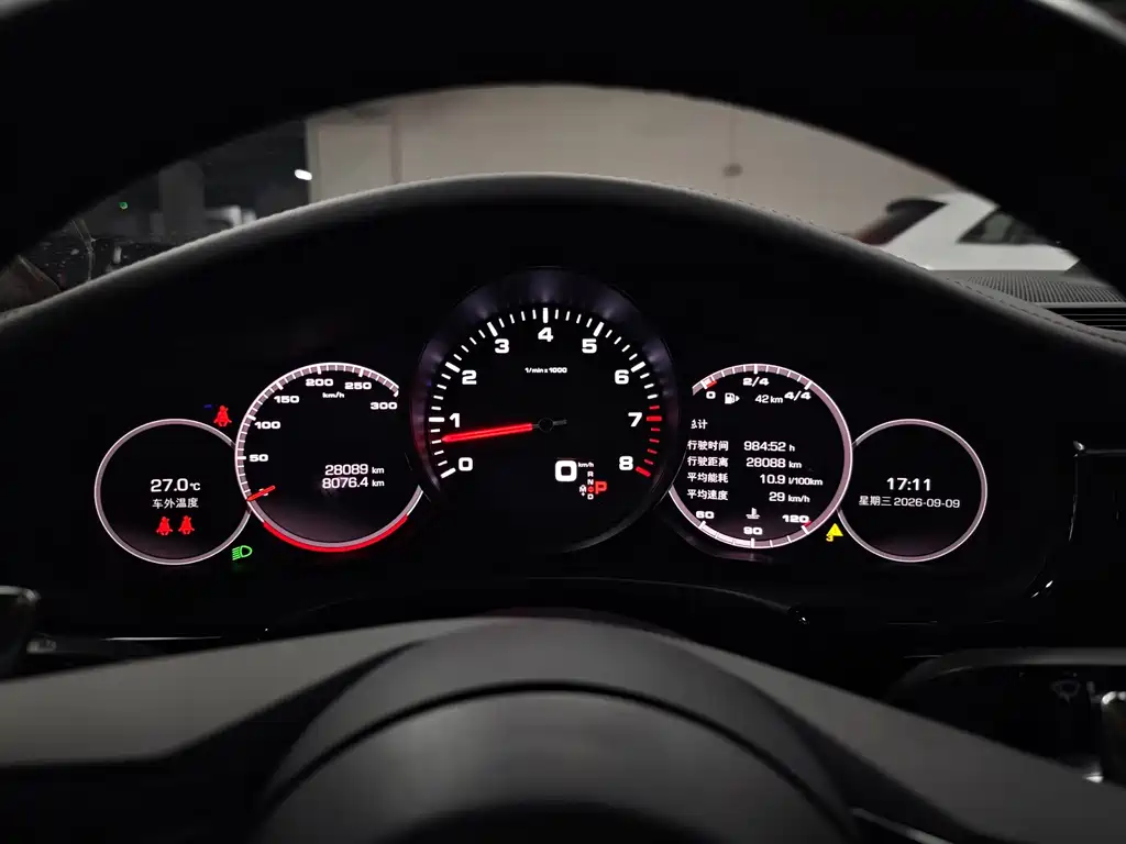 Porsche Panamera — миниатюра 7