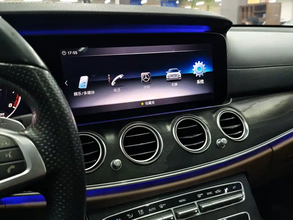 Mercedes-Benz E-Class — миниатюра 13