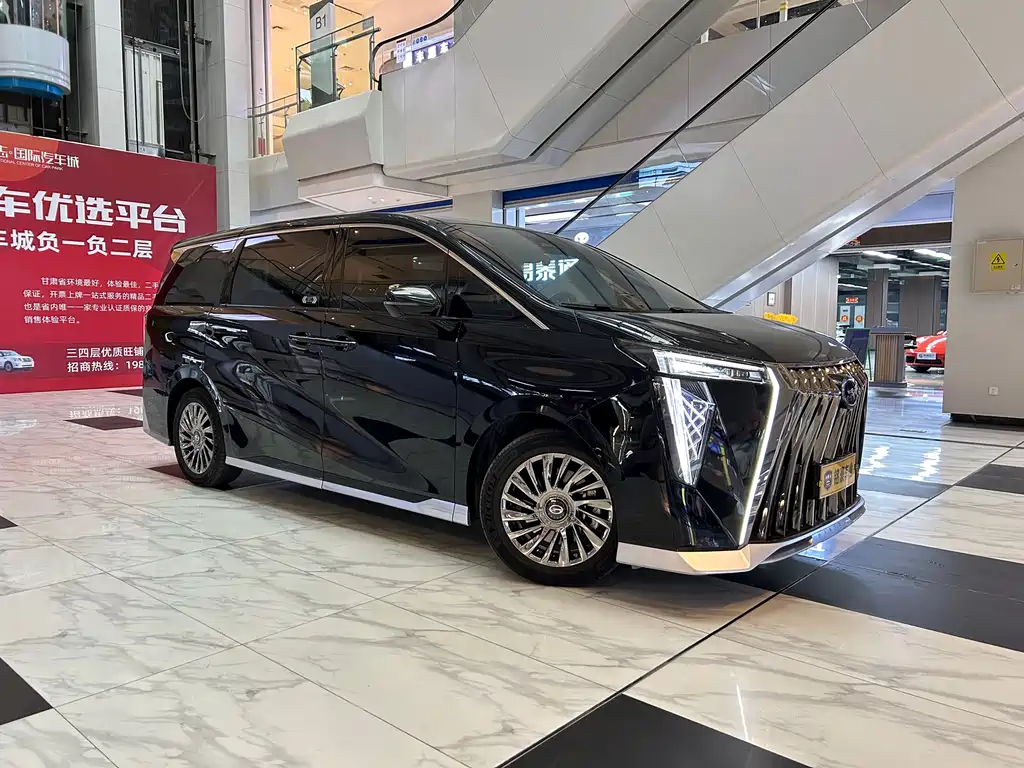 GAC Motor Trumpchi M8 2023