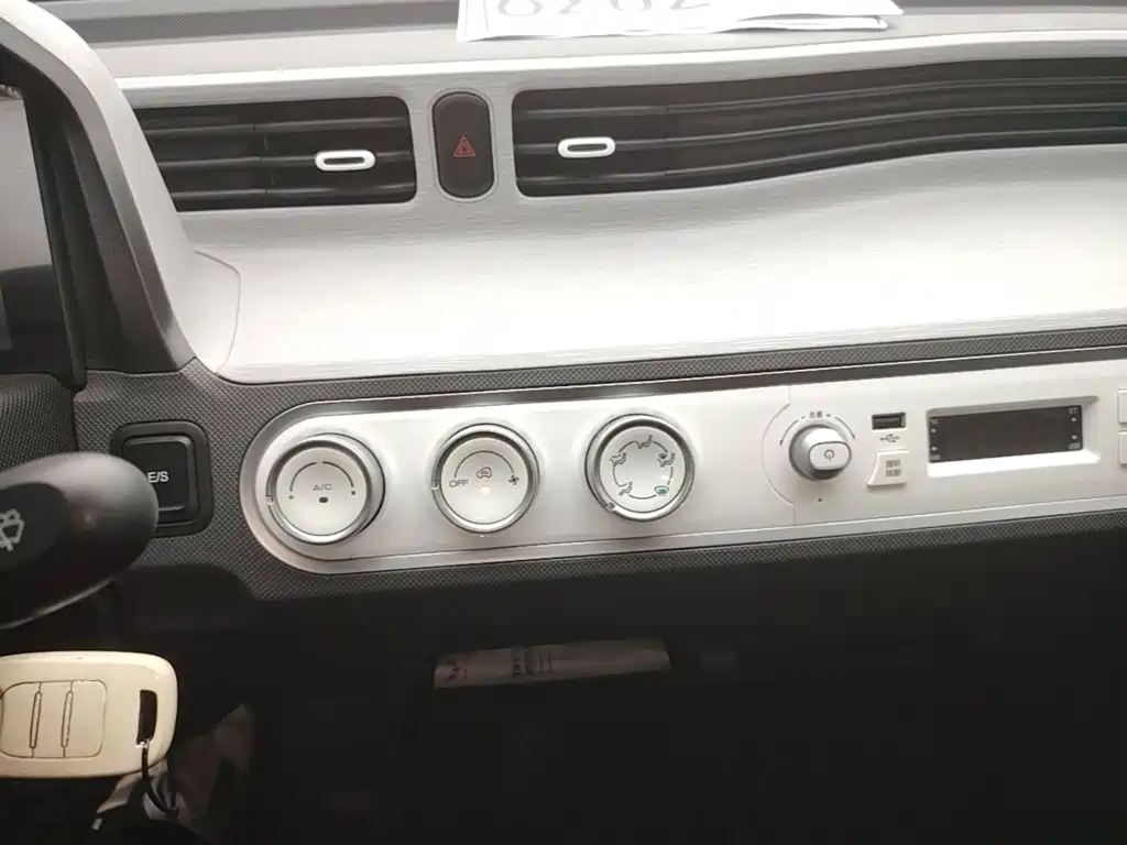 Wuling MINIEV — миниатюра 13