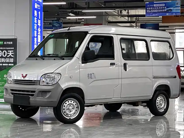 WULING AUTOMOBILE LIGHT OF WULING 2019