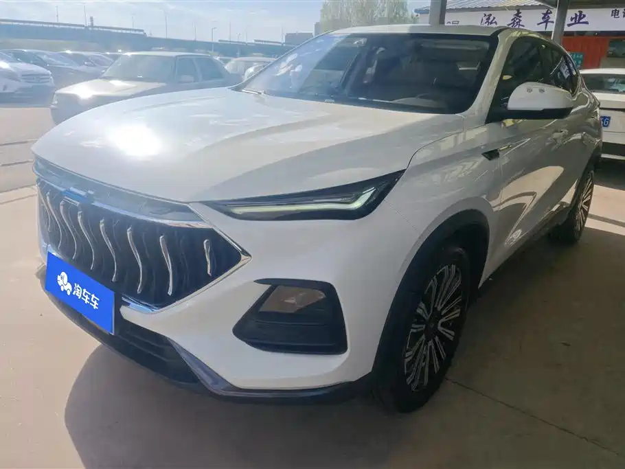 Oshan Oushang X5 2021