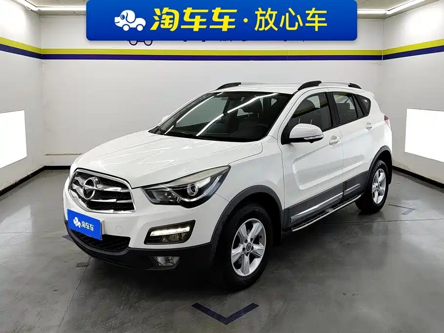 Haima Haima S5