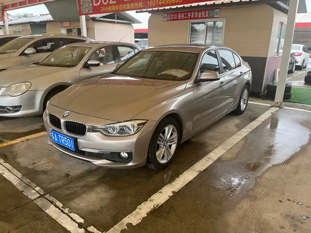 BMW 3 Series — миниатюра 3