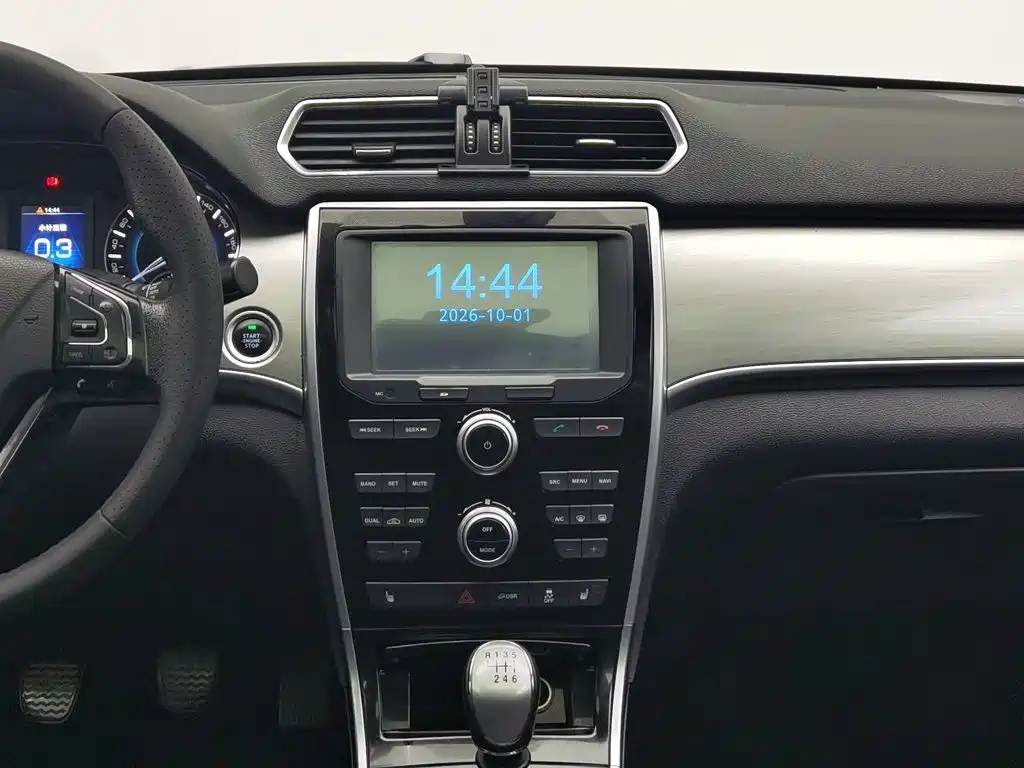 Haval H2 — миниатюра 12